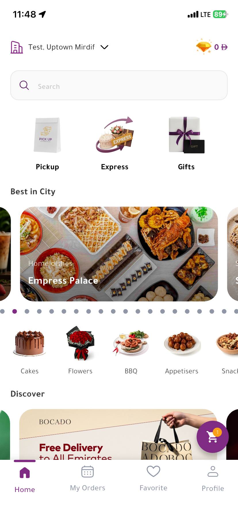 Santra app home screen showing artisan products and gift categories